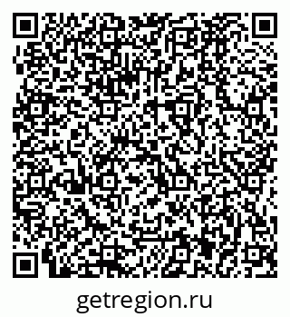 79064881670