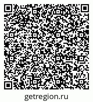 79064881681