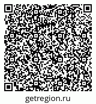 79064881684
