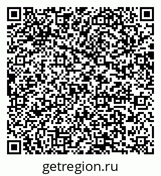 79064881685