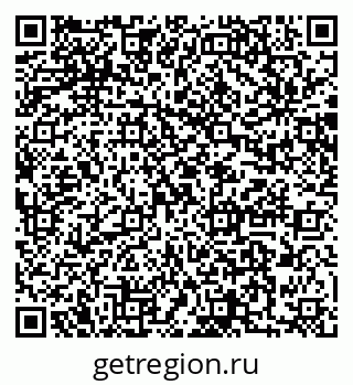 79064881696