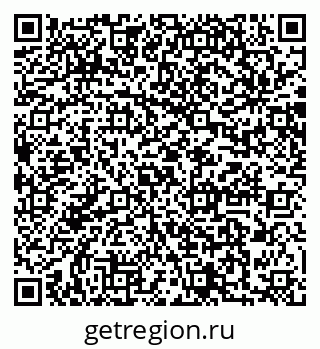 79064881697