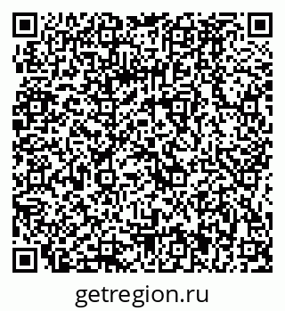 79064881705