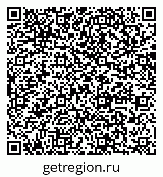 79064881710