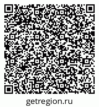 79064881718