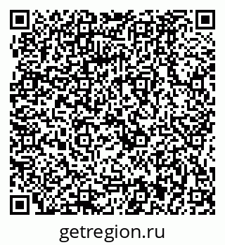 79064881722