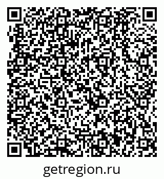 79064881723
