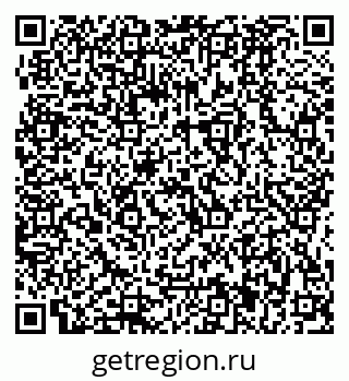 79064881725