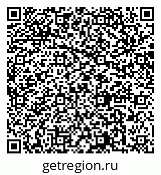 79064881733