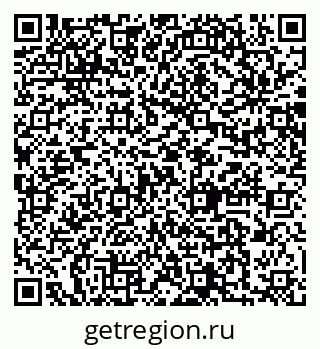 79064881737