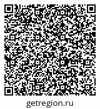 79064881738