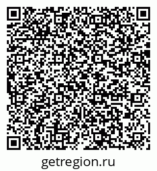 79064881740