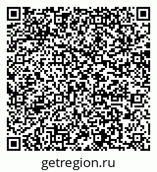 79064881742