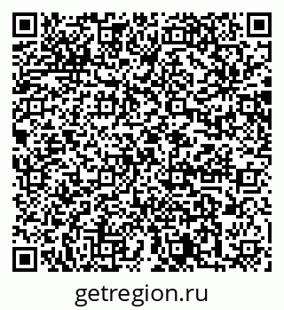 79064881743