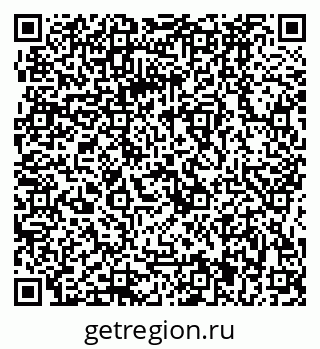 79064881745