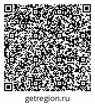 79064881748