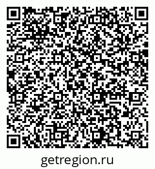 79064881772