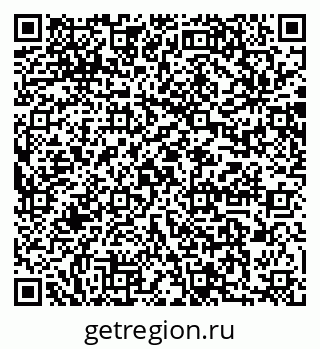 79064881780