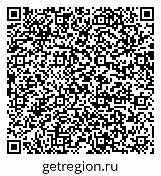 79064881800