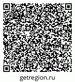 79064881849