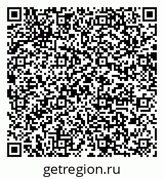 79064881850