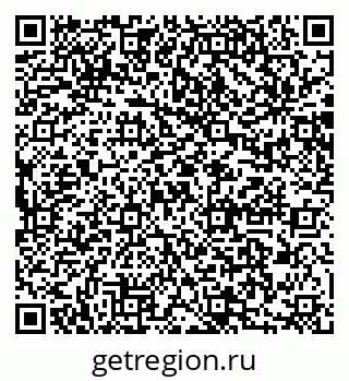 79064881864
