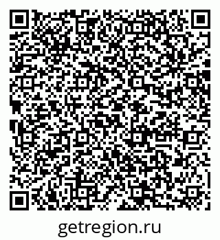 79064881865
