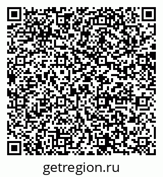 79064881867