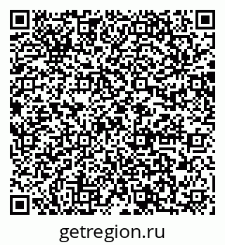79064881871