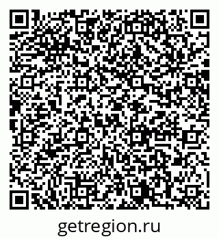 79064881873