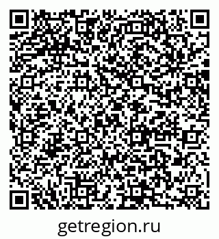 79064881874