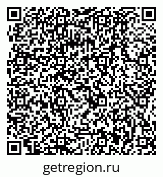 79064881890
