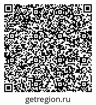 79064881898