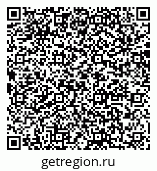 79064881899