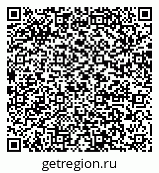 79064881900