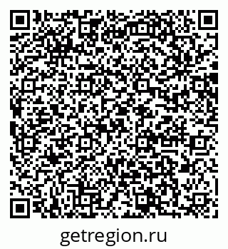 79064881901