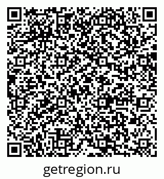 79064881925