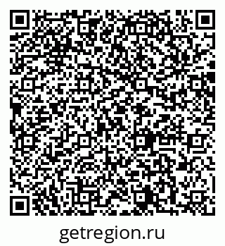 79064881933