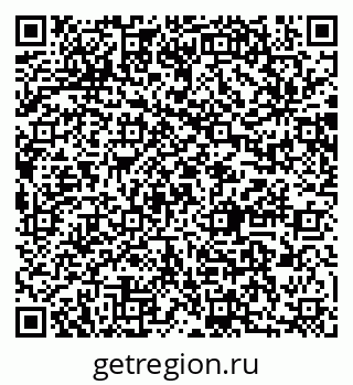 79064881938