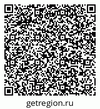 79064881945