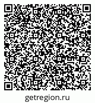 79064881950