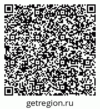 79064881967
