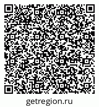 79064881969