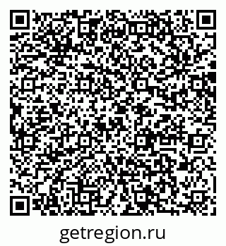 79064881970