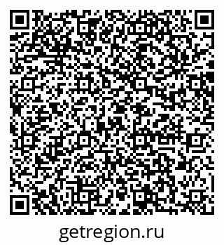 79064881981