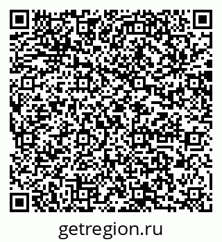 79064881985