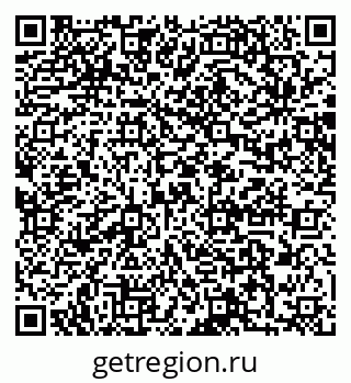 79064882001