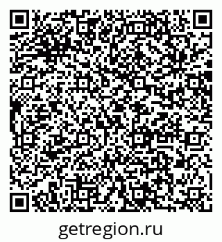 79064882010