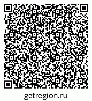79064882011