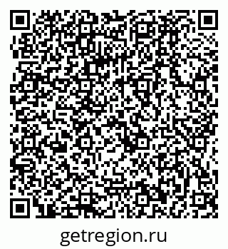 79064882016